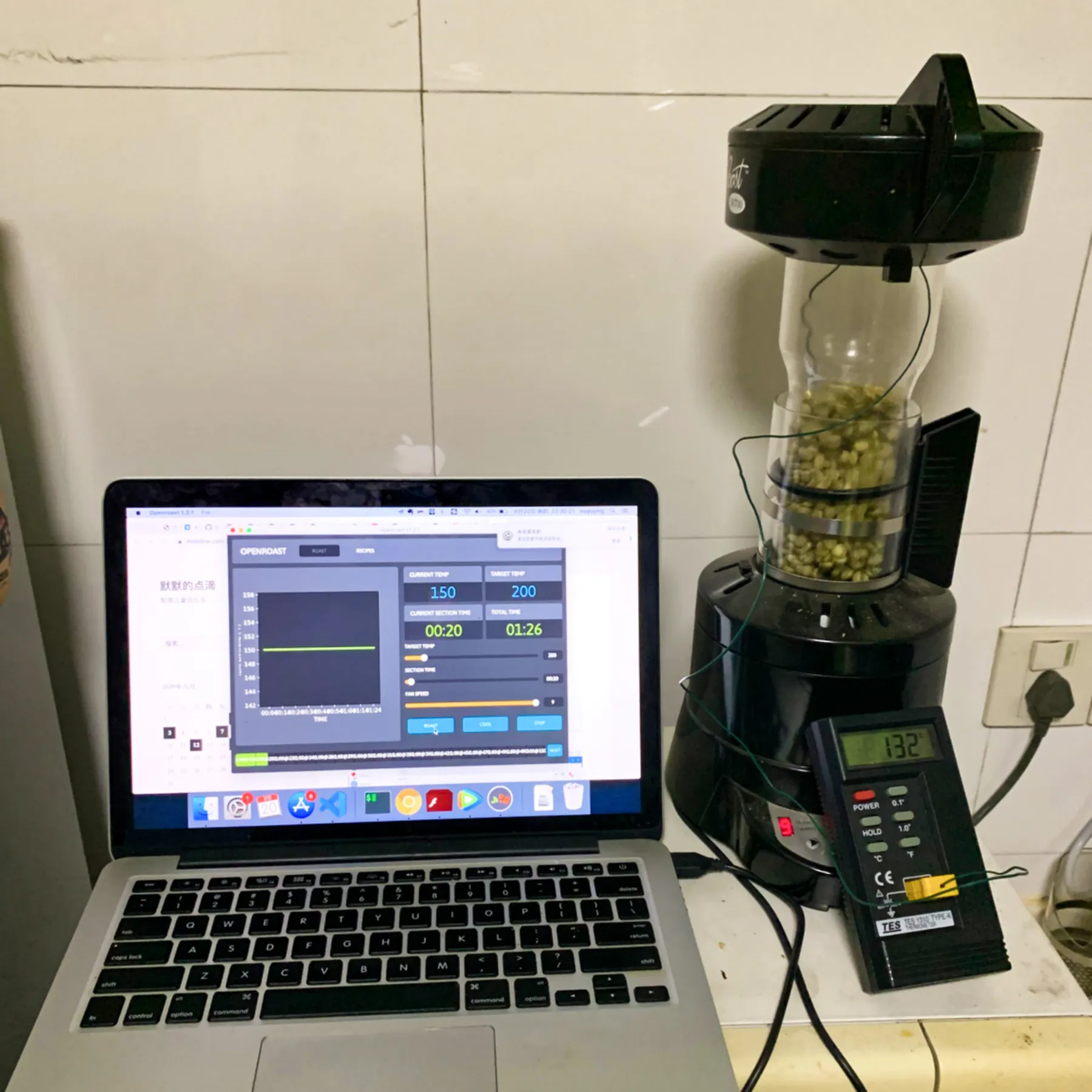 coffee roasting